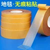 Double-sided cloth-based tape, high-viscosity, seamless, exhibition, wedding, fixed carpet adhesive, yellow grid double-sided tape Application Scenario